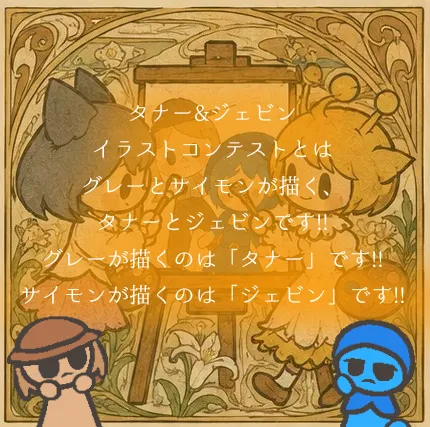 神奈川県○○市