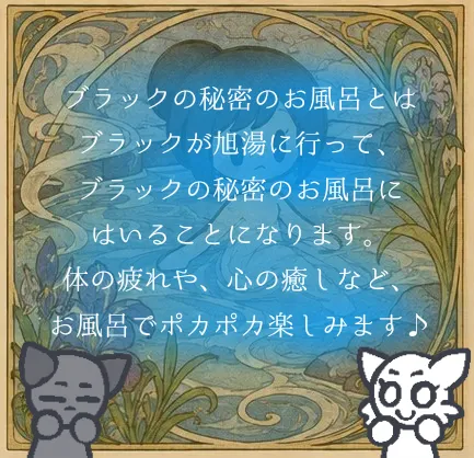 神奈川県○○市