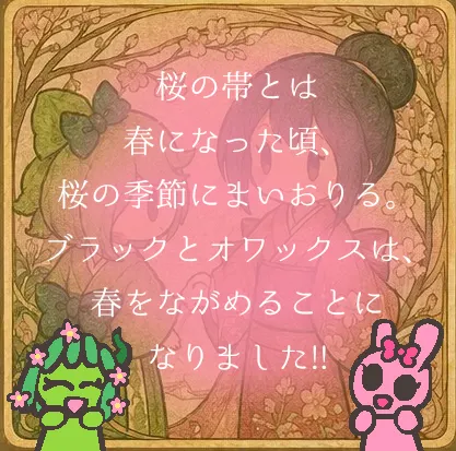 横浜市○○区