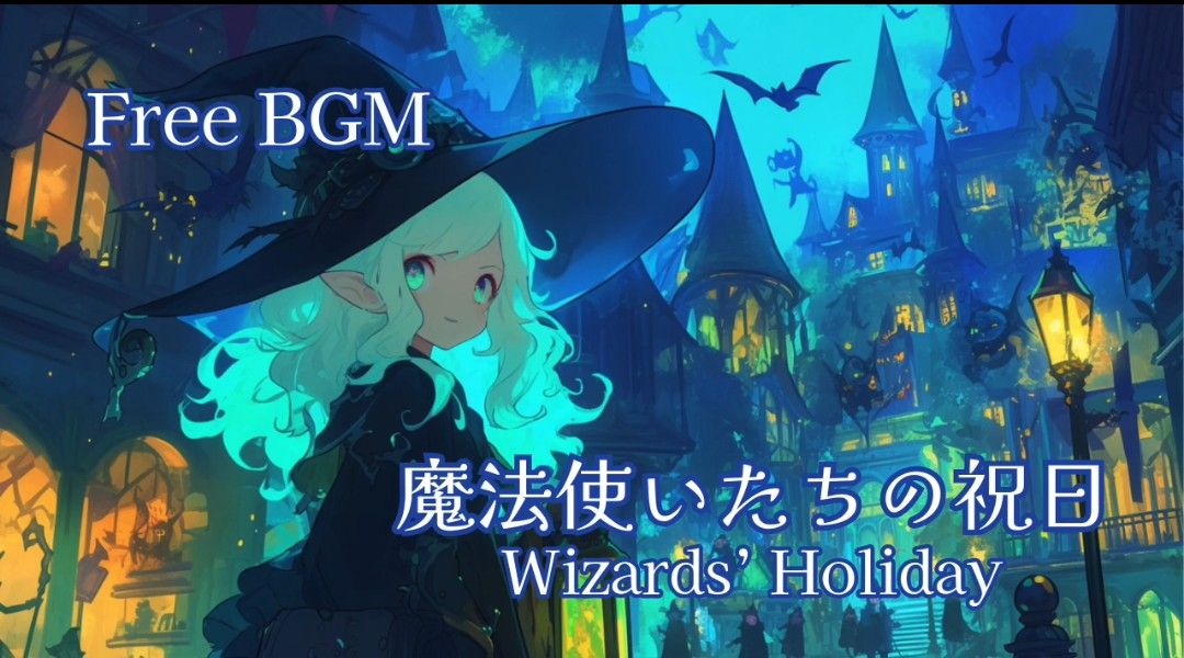 ○○駅