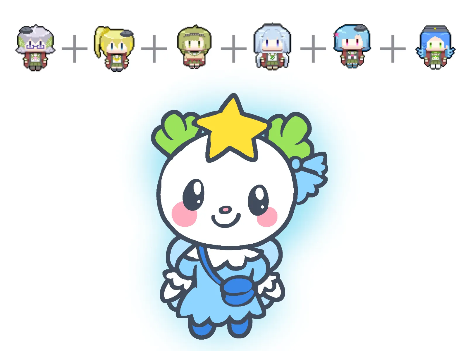 ビッカメ娘をまぜたら何になる？