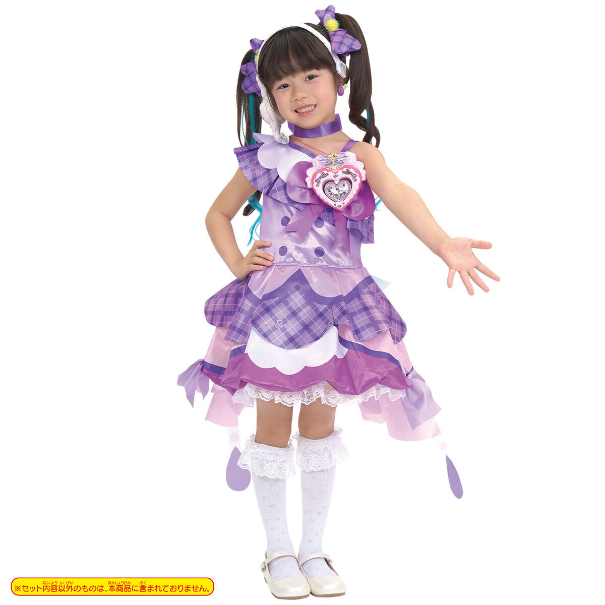 相模大野？丁目