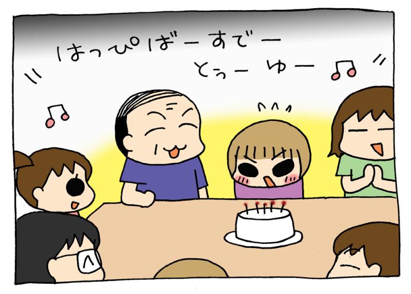 スーの声優はどっち？