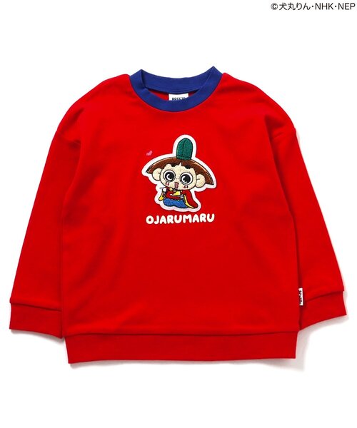 神奈川県○○市