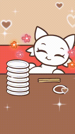 11月22日は何の日？