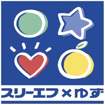 神奈川県○○市