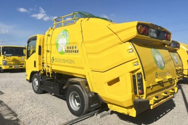 神奈川県○○市