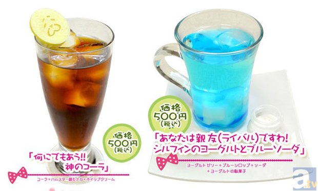 うまるちゃんは好き？