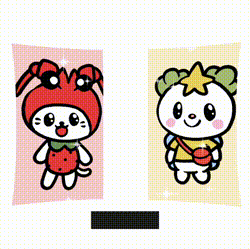 どっちが好き？