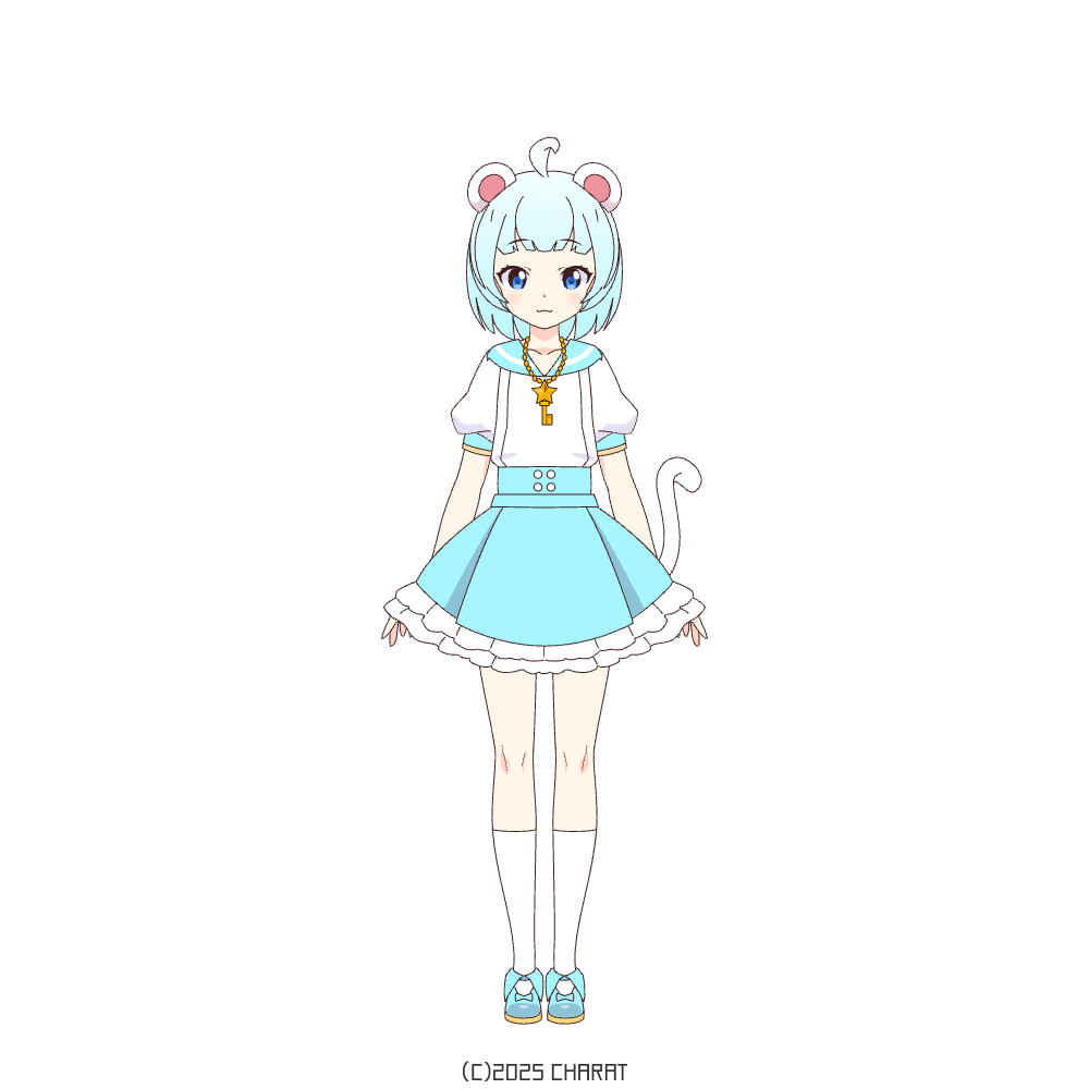 ウエストエンド