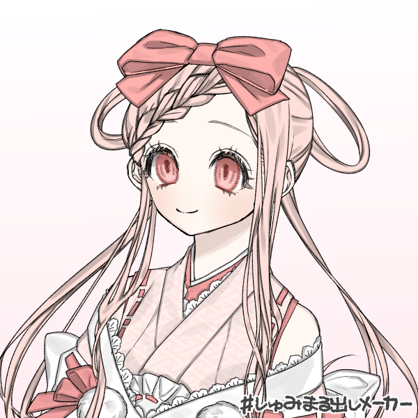 ピンキーは好き？