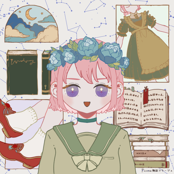 神奈川県○○市