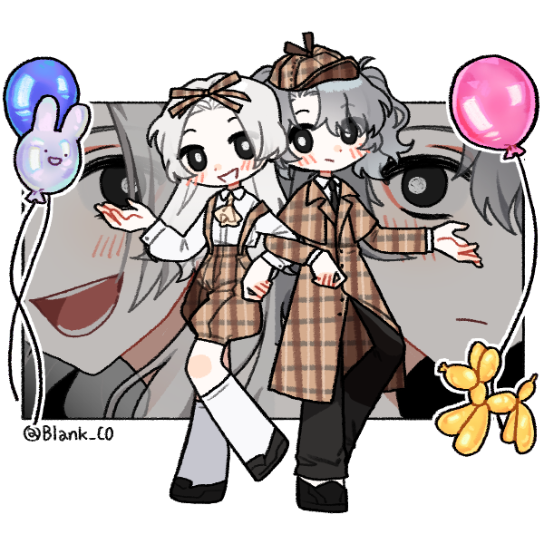 どっちが好き？