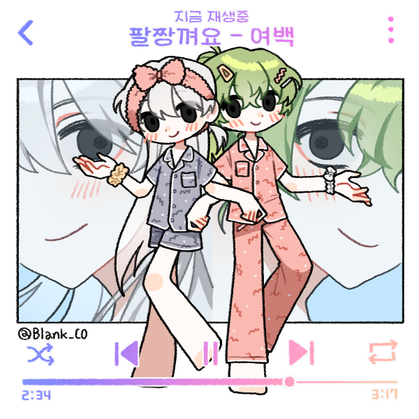 神奈川県○○市