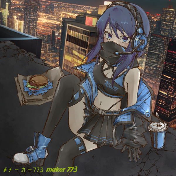 ジェビンは好き？