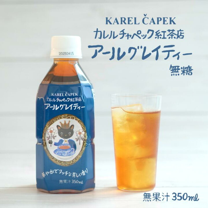 相模原市○○区