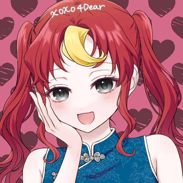 神奈川県○○市