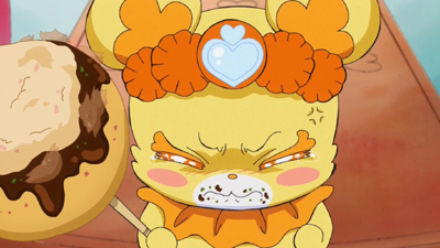 相模大野？丁目