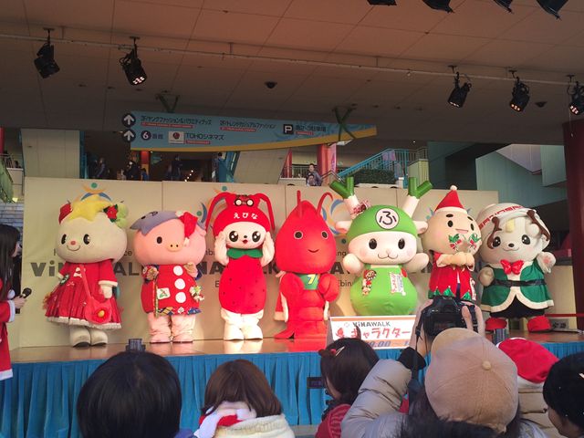 神奈川県○○市