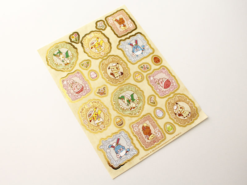 神奈川県○○市