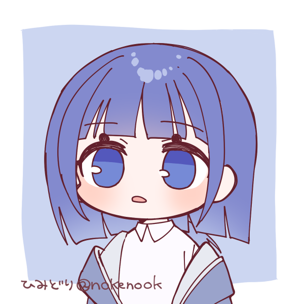 ジェビンは好き？
