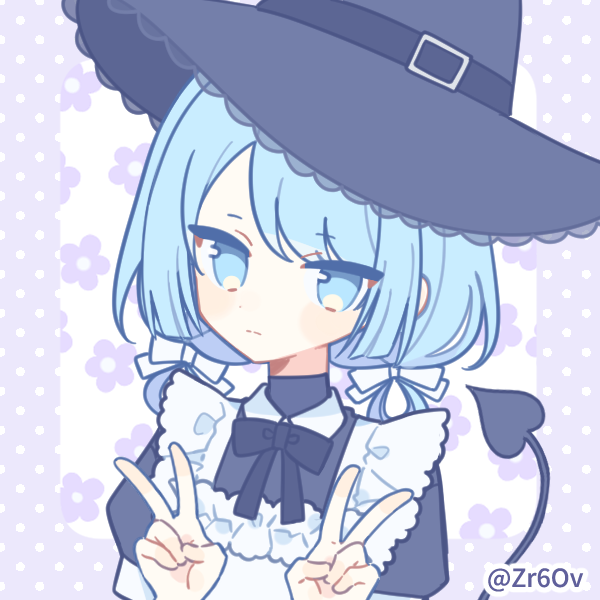 ジェビンは好き？