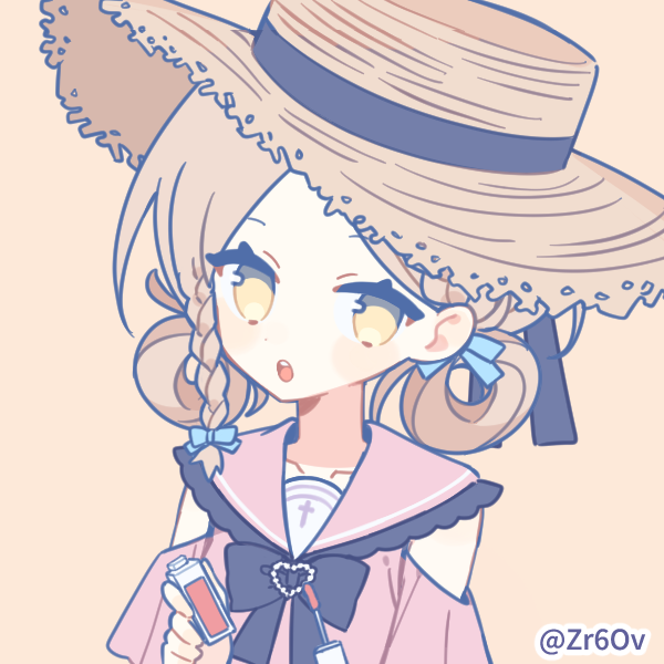 タナーは好き？