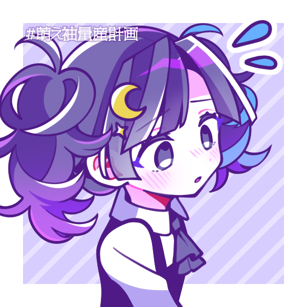 グレーは好き？