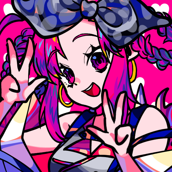 ピンキーは好き？