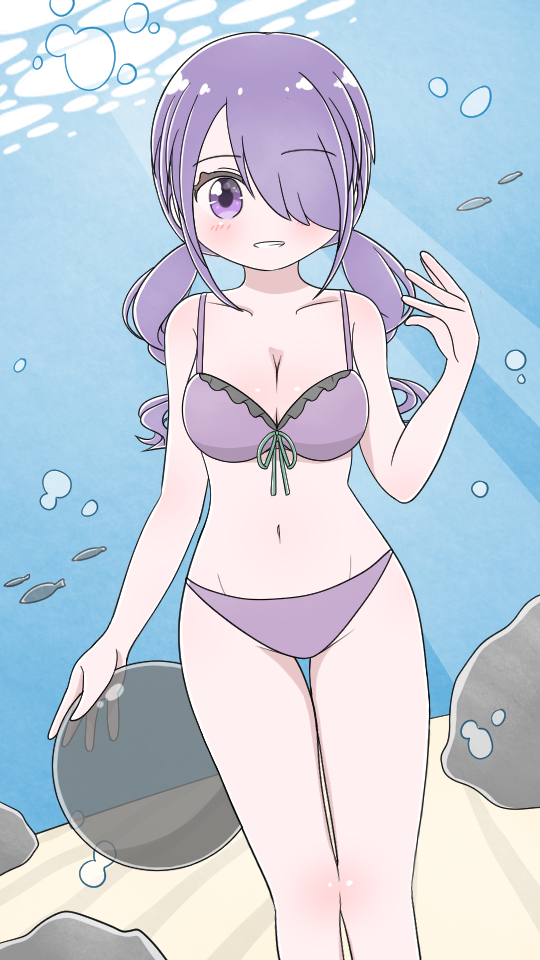 神奈川県○○市