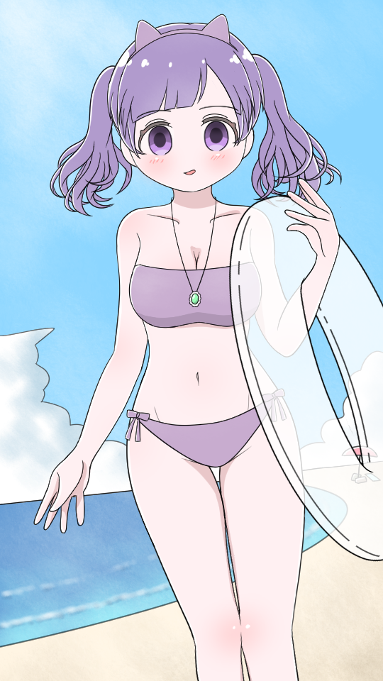 ダープルは好き？