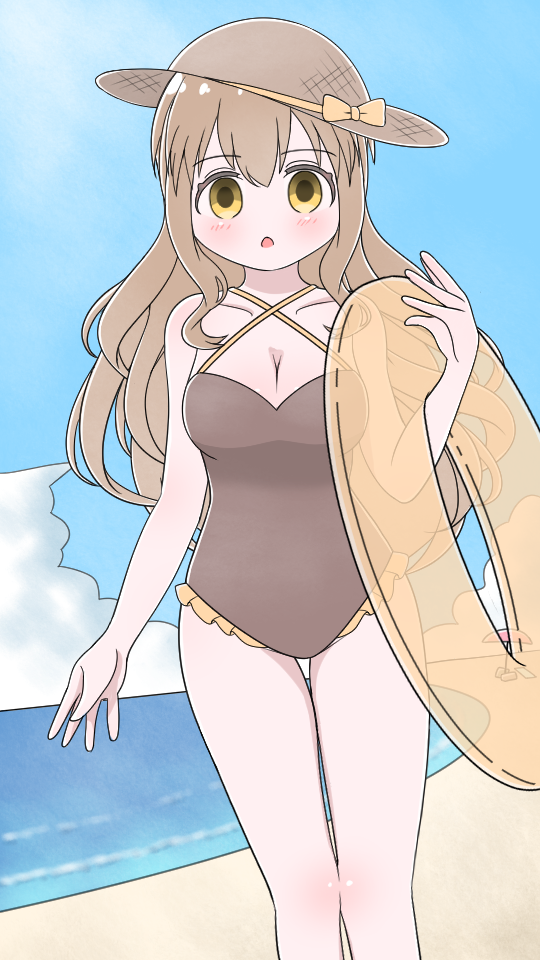 タナーは好き？