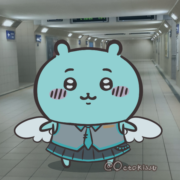 スカイは好き？