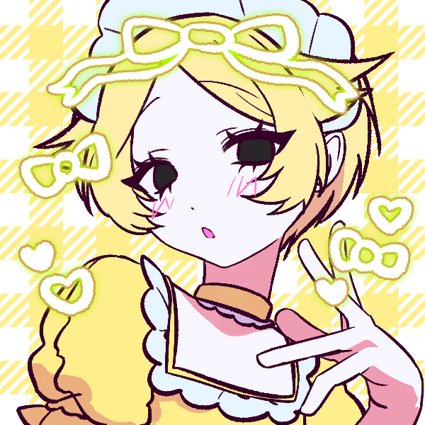 タナーは好き？