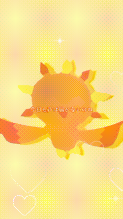 あさひくんの声優はどっち？