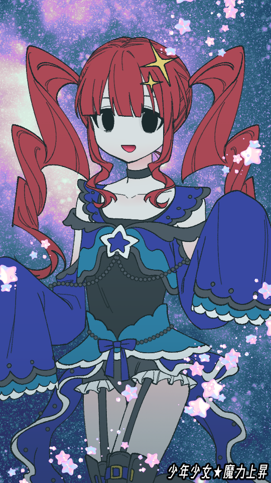 神奈川県○○市