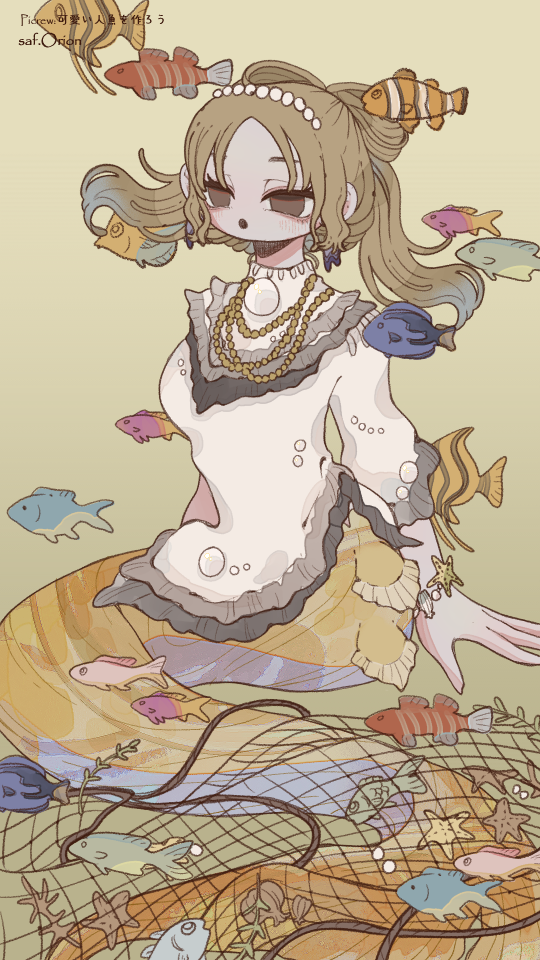 タナーは好き？