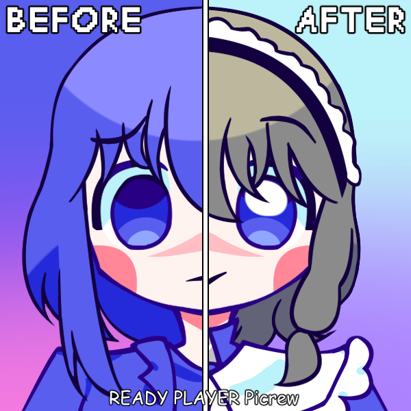 ジェビンは好き？