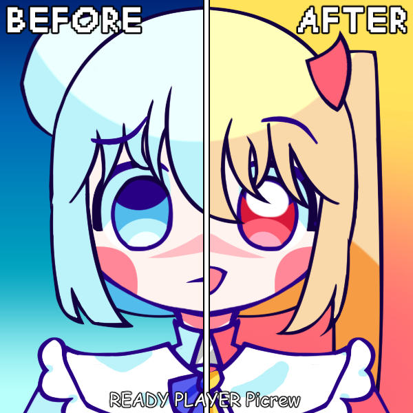 スカイは好き？