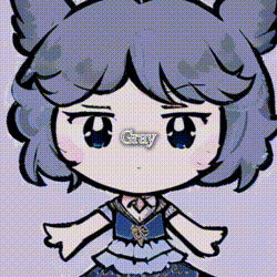 グレーは好き？