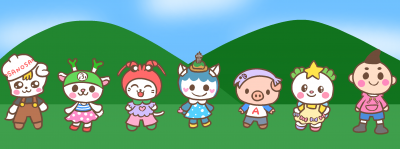 ぐりーんうぉーく多摩に行くゆるキャラ達