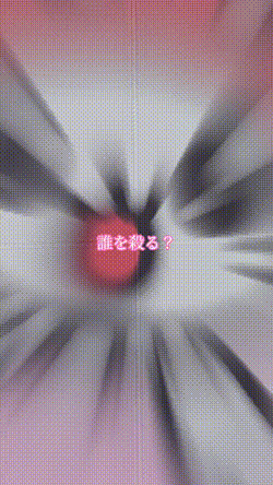 神奈川県○○市