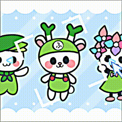 神奈川県○○市