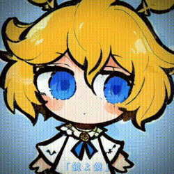 ウエルシア薬局×○○