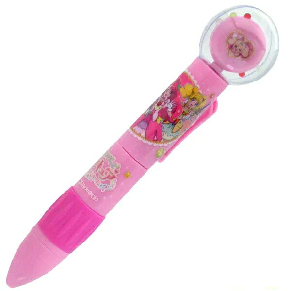 相模大野？丁目