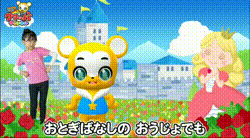 相模大野？丁目