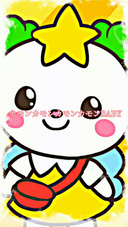 ○○のゆめちゃん