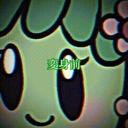 ヴィネリアは好き？