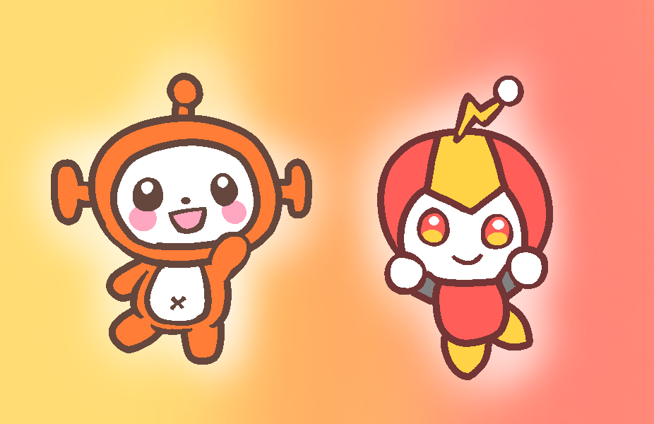 どこに行きたい？