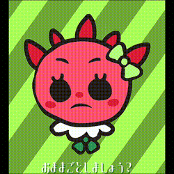 どっちが好き？